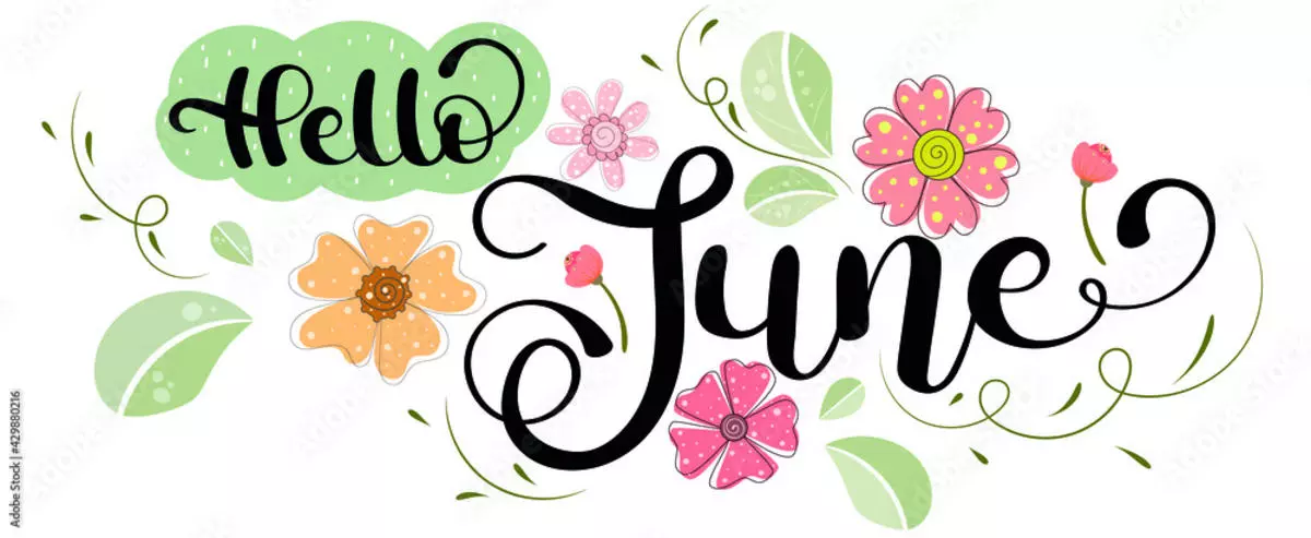 welcome summer